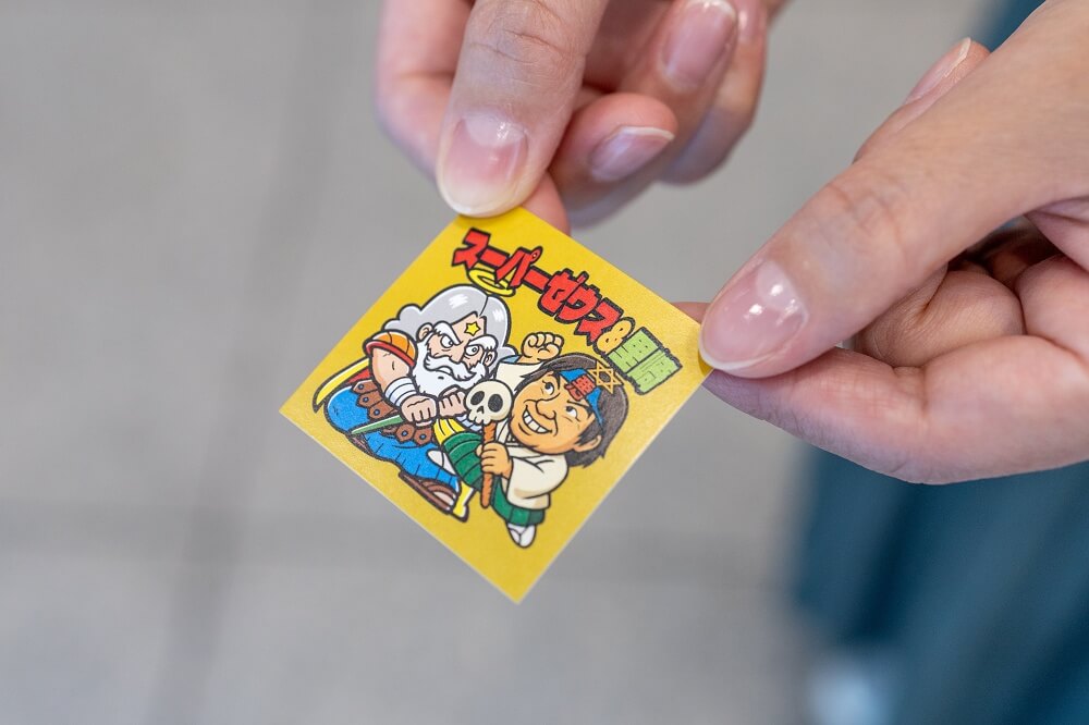 生成AIサービス「ビックリマンAI名刺メーカー」