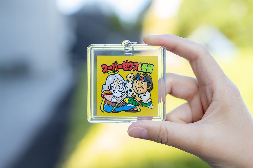 生成AIサービス「ビックリマンAI名刺メーカー」