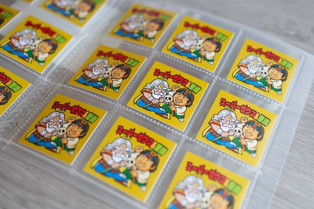 生成AIサービス「ビックリマンAI名刺メーカー」