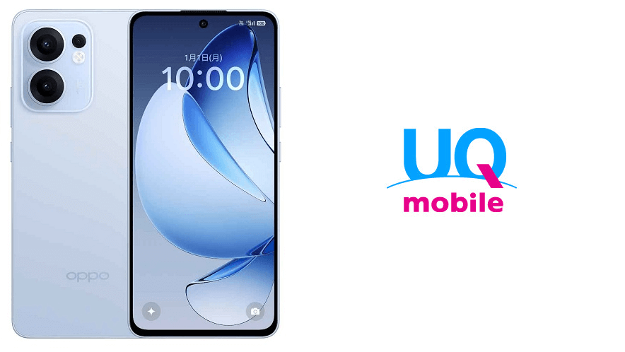 UQ mobileが「OPPO Reno13 A」にAndroid 16のOSアップデートの提供を開始