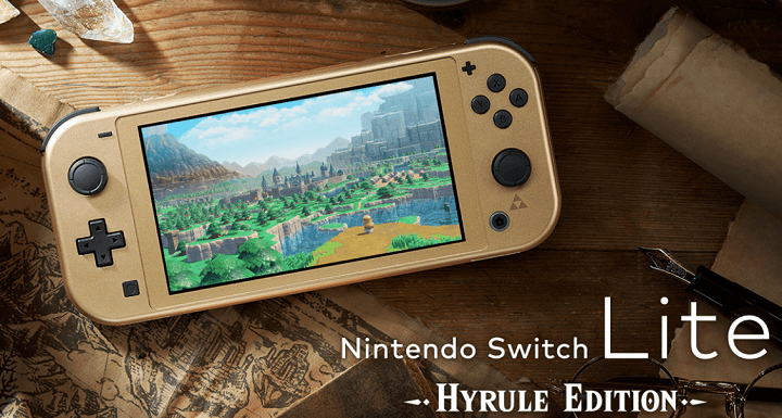 Nintendo Switch Lite ハイラルエディション