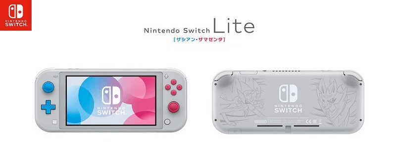任天堂　Nintendo Switch ライト　ポケモン　ザシアン　ザマゼンダ 家庭用ゲーム本体 販売特価