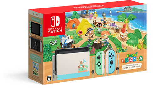 Nintendo Switch あつまれ どうぶつの森セット 画像1