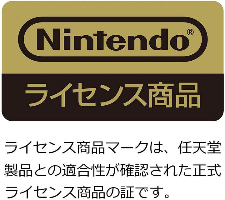 リングフィット アドベンチャー 専用マット for Nintendo Switch