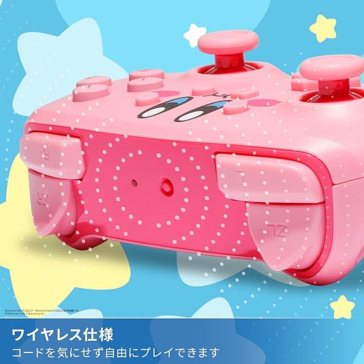 ワイヤレスコントローラー for Nintendo Switch - 星のカービィ ほおばり