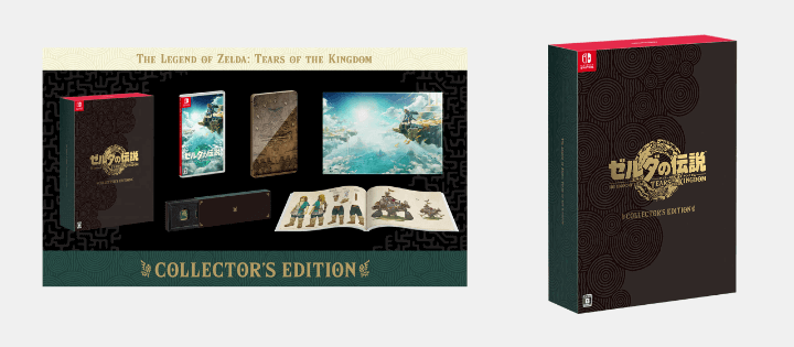 ゼルダの伝説 ティアーズオブザキングダム Collector's Edition-