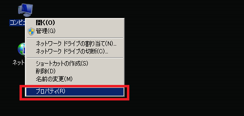 Office 13 Excel 13 Word 13 のカーソル移動のアニメーション効果を停止する方法 使い方 方法まとめサイト Usedoor