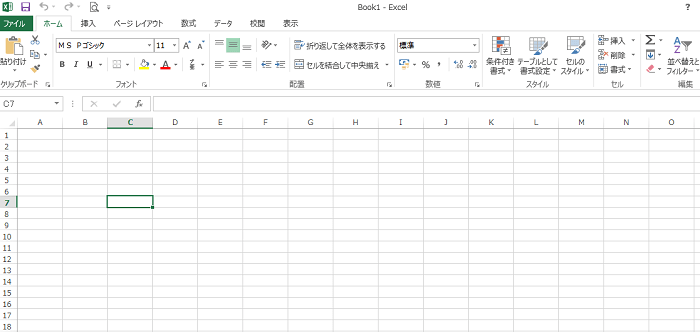 Office 13 Excel 13 Word 13 のカーソル移動のアニメーション効果を停止する方法 使い方 方法まとめサイト Usedoor