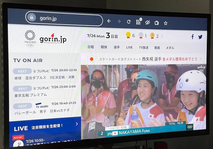 東京オリンピック gorin.jpをテレビなどの大画面に映し出して視聴する方法