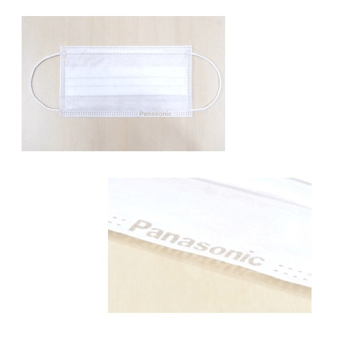 Panasonic パナソニックの「3層不織布マスク」