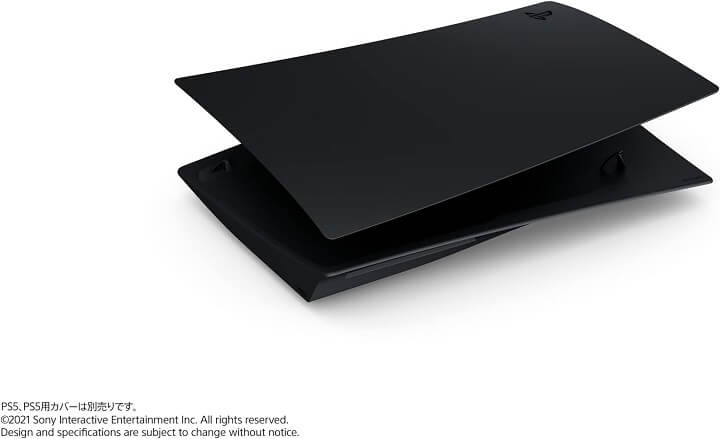 PlayStation 5用カバー ミッドナイト ブラック 画像