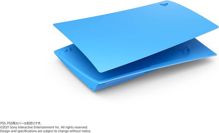 PlayStation 5用カバー スターライト ブルー 画像