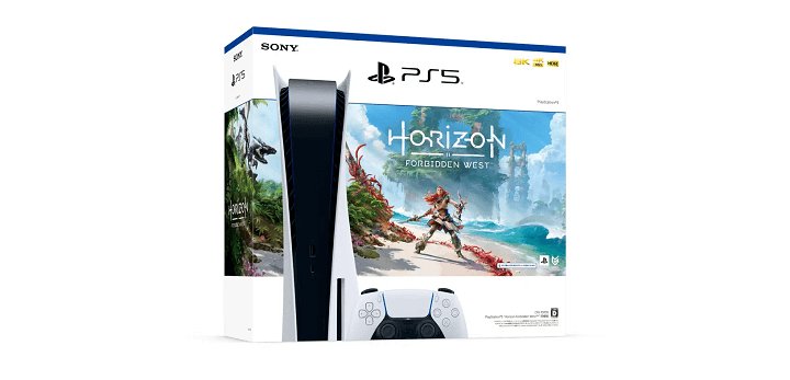 『PlayStation 5 “Horizon Forbidden West” 同梱版』を予約・購入する方法
