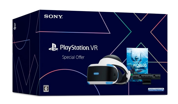 2021年激安 PlayStation VR Special Offer ecousarecycling.com