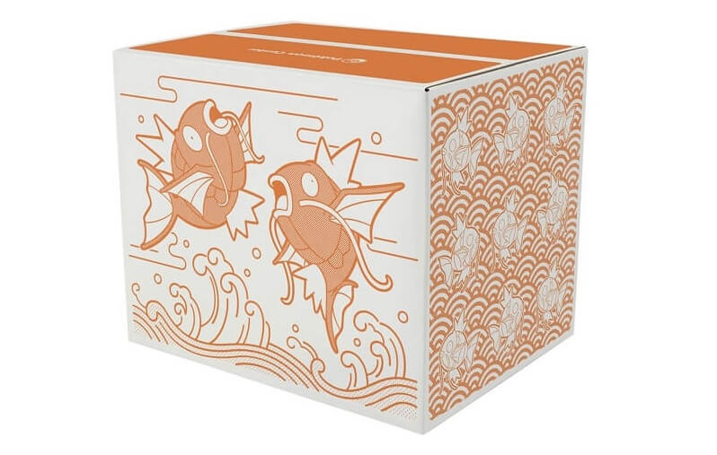 ピカピカボックス2026