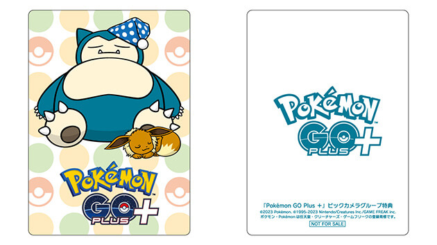 Pokémon GO Plus + カードサイズブロマイド カードサイズブロマイド