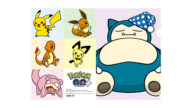 Pokémon GO Plus + 古本市場 オリジナルA4クリアファイル