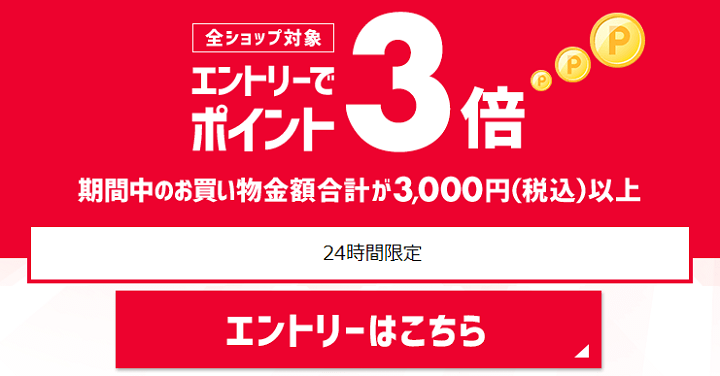 9101円 正規逆輸入品 カシオ CS-68P WE スタンド