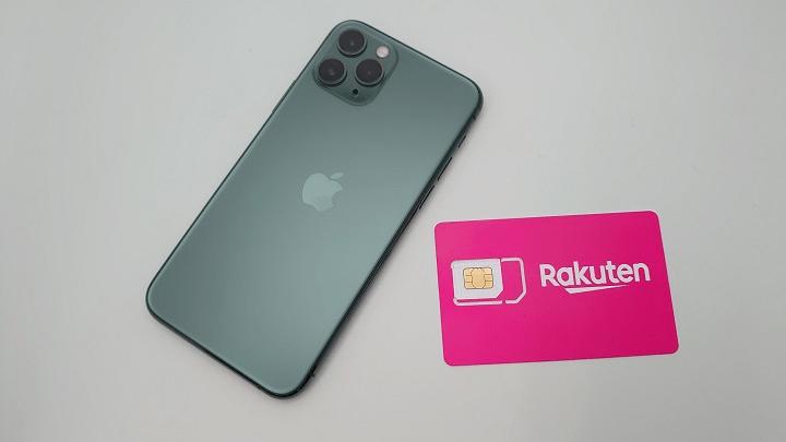 楽天モバイル（Rakuten UN-LIMIT）をiPhoneで利用する方法、初期セットアップ手順