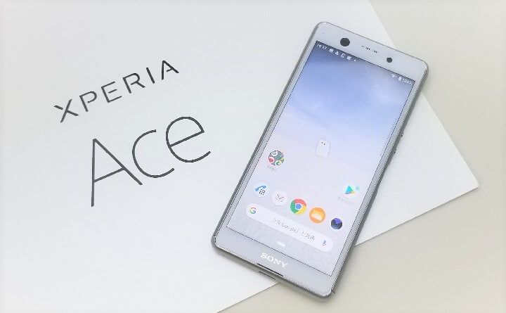 Xperia Ace（SO-02L）実機レビュー – ドコモ専売の低価格でコンパクト 