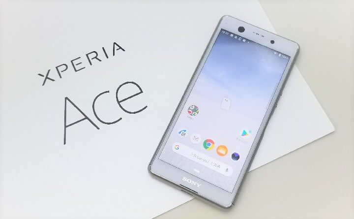 Xperia Ace（SO-02L）実機レビュー – ドコモ専売の低価格でコンパクト