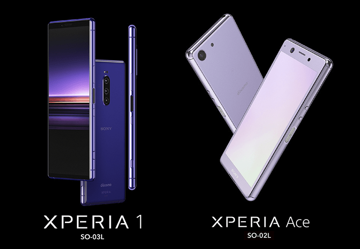 Xperia Ace（SO-02L）とXperia 1のスペック比較