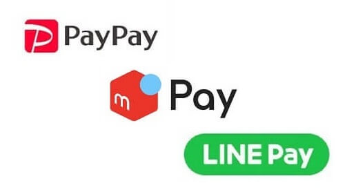 セブンイレブンPayPay＆メルペイ＆LINE Pay