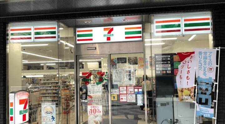 セブンイレブンPayPay&メルペイ&LINE Pay