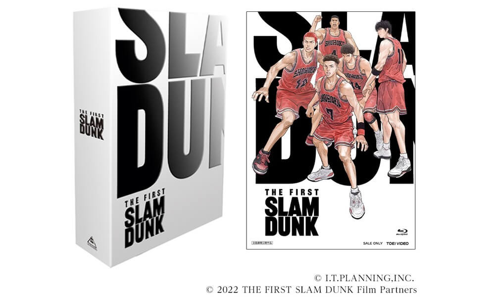 映画『THE FIRST SLAM DUNK』DVD / Blu-ray / 4K UHD Blu-ray