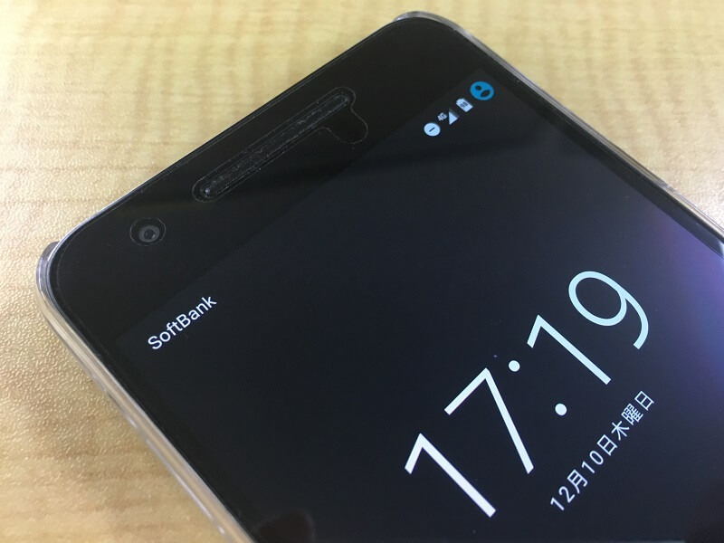 ソフトバンク Nexus6pのsimカードをsimフリーiphone6sに差してみた ソフトバンクのusimカードをsimフリー端末で利用する方法 使い方 方法まとめサイト Usedoor
