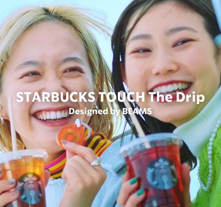 STARBUCKS TOUCH The Drip Designed by BEAMS