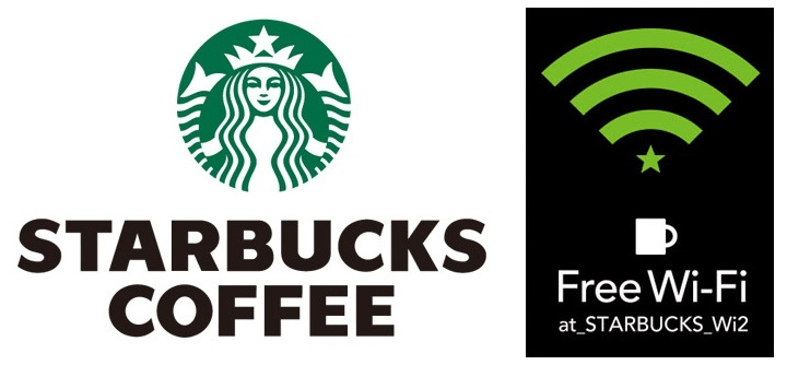 スターバックスコーヒーの無料wi Fi At Starbucks Wi2 の接続方法 使い方 回線速度 使い方 方法まとめサイト Usedoor