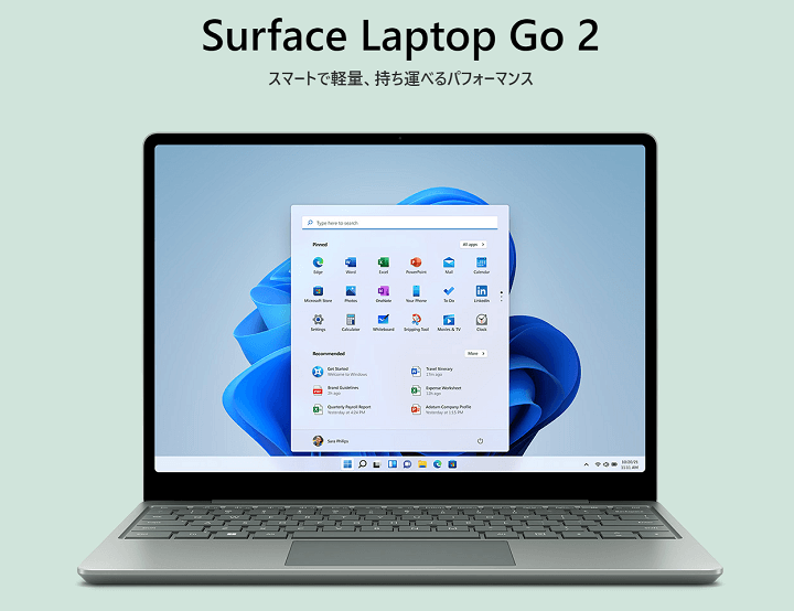 「Surface Laptop Go 2」をおトクに予約・購入する方法 - 予約/発売日・スペック・価格・販売ショップまとめ