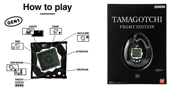 藤原ヒロシ氏デザインのたまごっち「Original Tamagotchi FRGMT EDITION」を予約・購入する方法