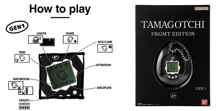 抽選販売】藤原ヒロシ×たまごっち「Original Tamagotchi FRGMT EDITION