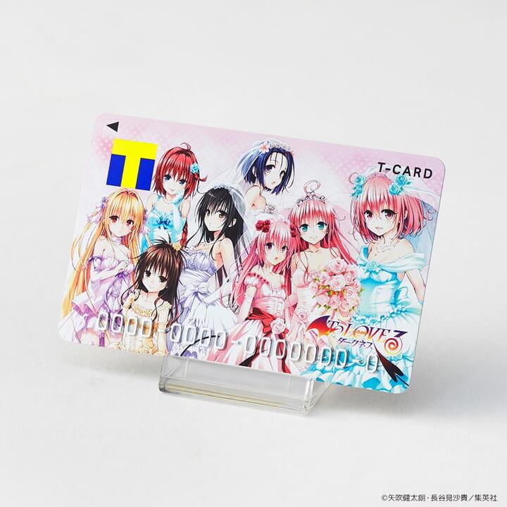 Tカード（To LOVEる-とらぶる- 15th）