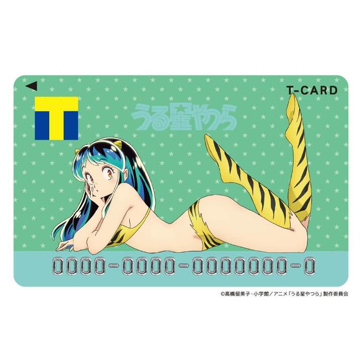 Tカード（うる星やつら 2023ver.）