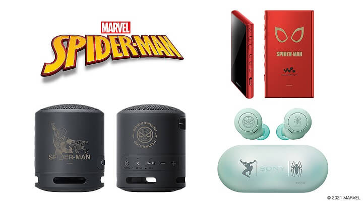『スパイダーマン』デザインモデルのヘッドホン、スピーカー、ウォークマンを予約・購入する方法