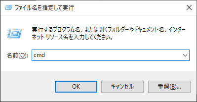 Windows10 ライブラリ英語⇒日本語に戻す方法