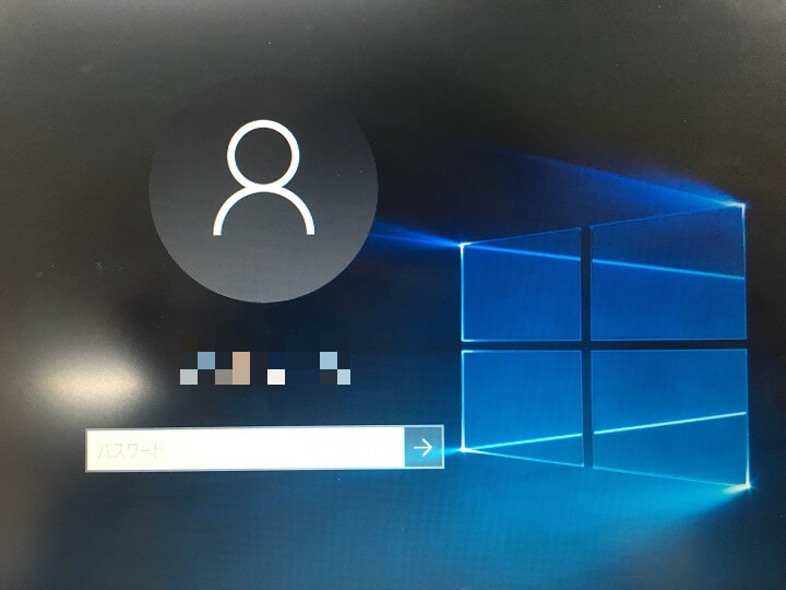 Windows10 Pc起動時にパスワードなしで自動ログインする方法