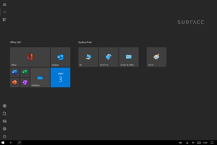 Windows10 タブレットモード