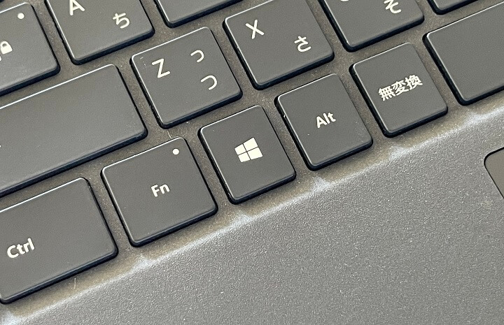 Windows10 Windowsキー無効化