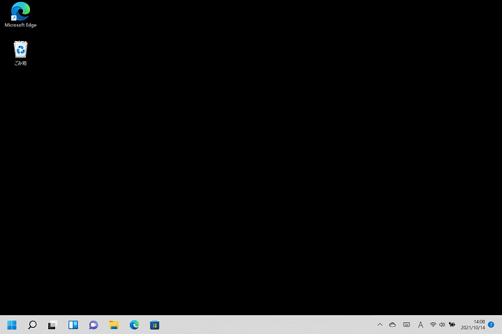 Windows11 スタートメニューを左下配置に変更する方法