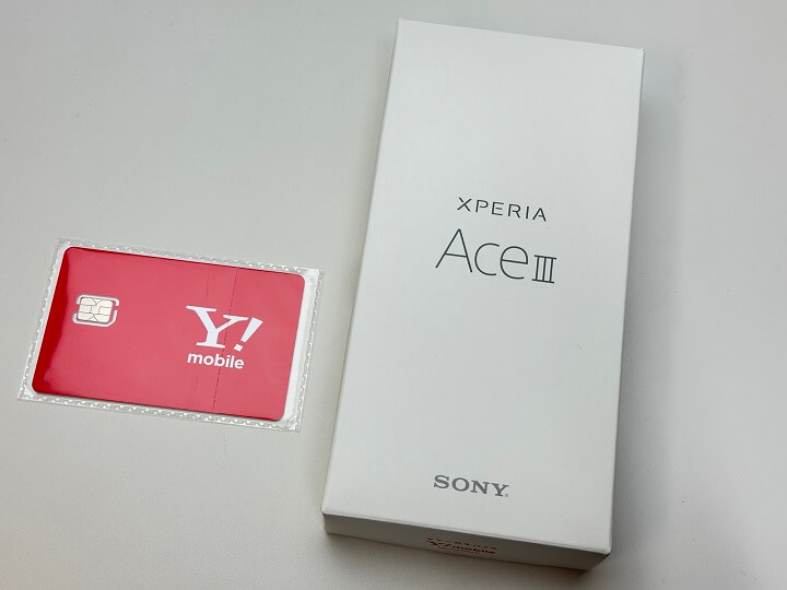 ワイモバイル Xperia Ace III